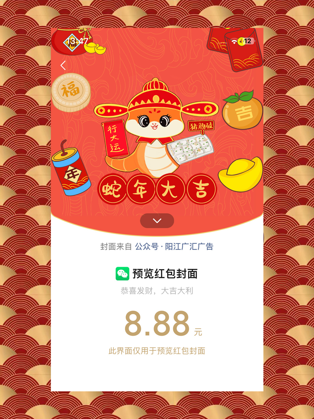 封面2.jpg